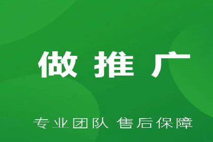 谷歌SEM广告投放策略解析：一家旅游公司的成功案例