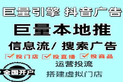 百度SEM推广实战案例，教你打造高效营销策略